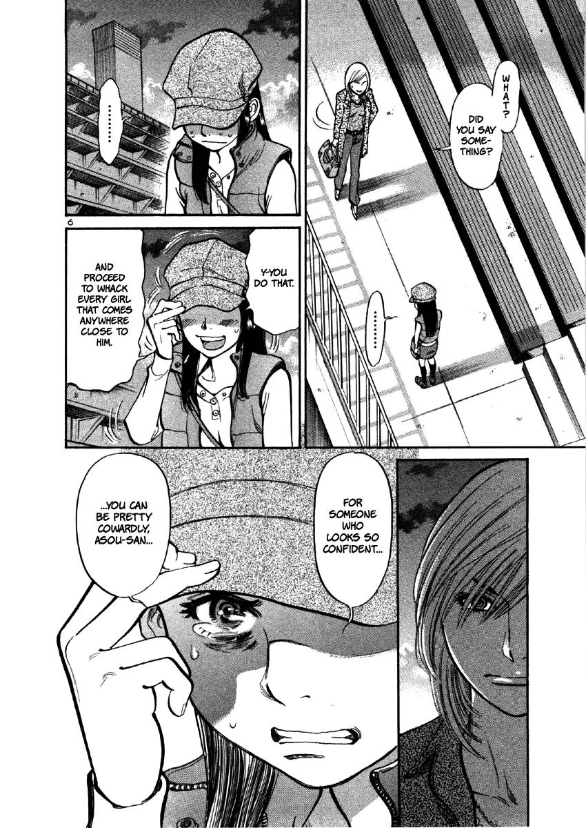 Sakuranbo Syndrome Chapter 35 page 7 - Chapter 35: It Isn't Mine!!
