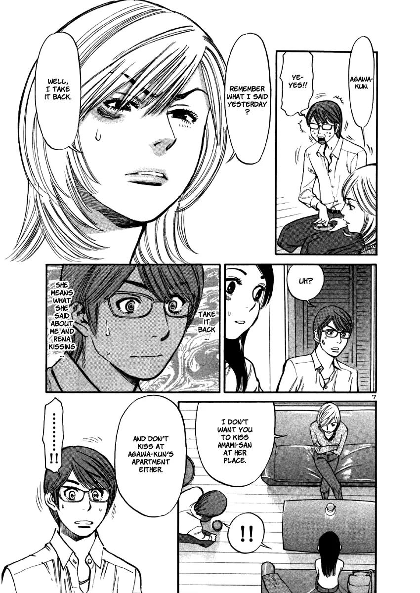 Sakuranbo Syndrome Chapter 36 page 10 - Chapter 36: Something Went Down