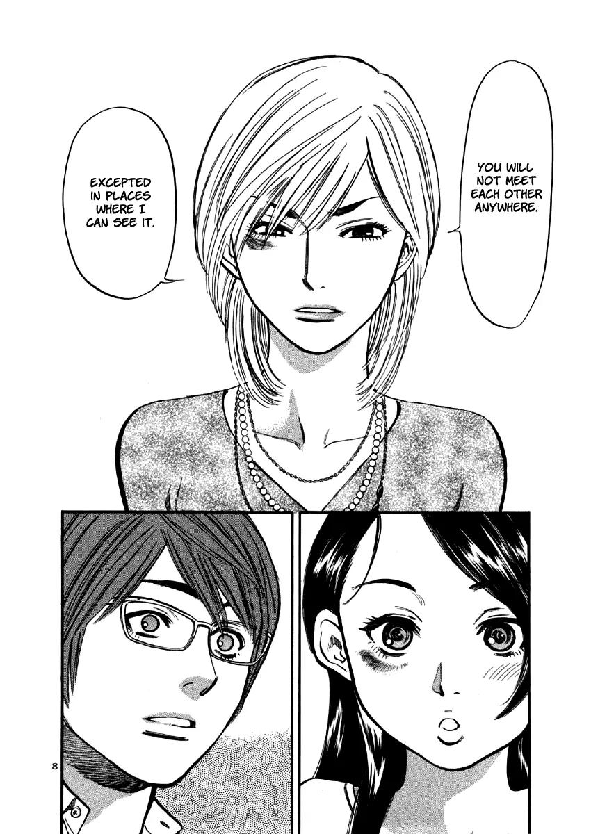 Sakuranbo Syndrome Chapter 36 page 11 - Chapter 36: Something Went Down