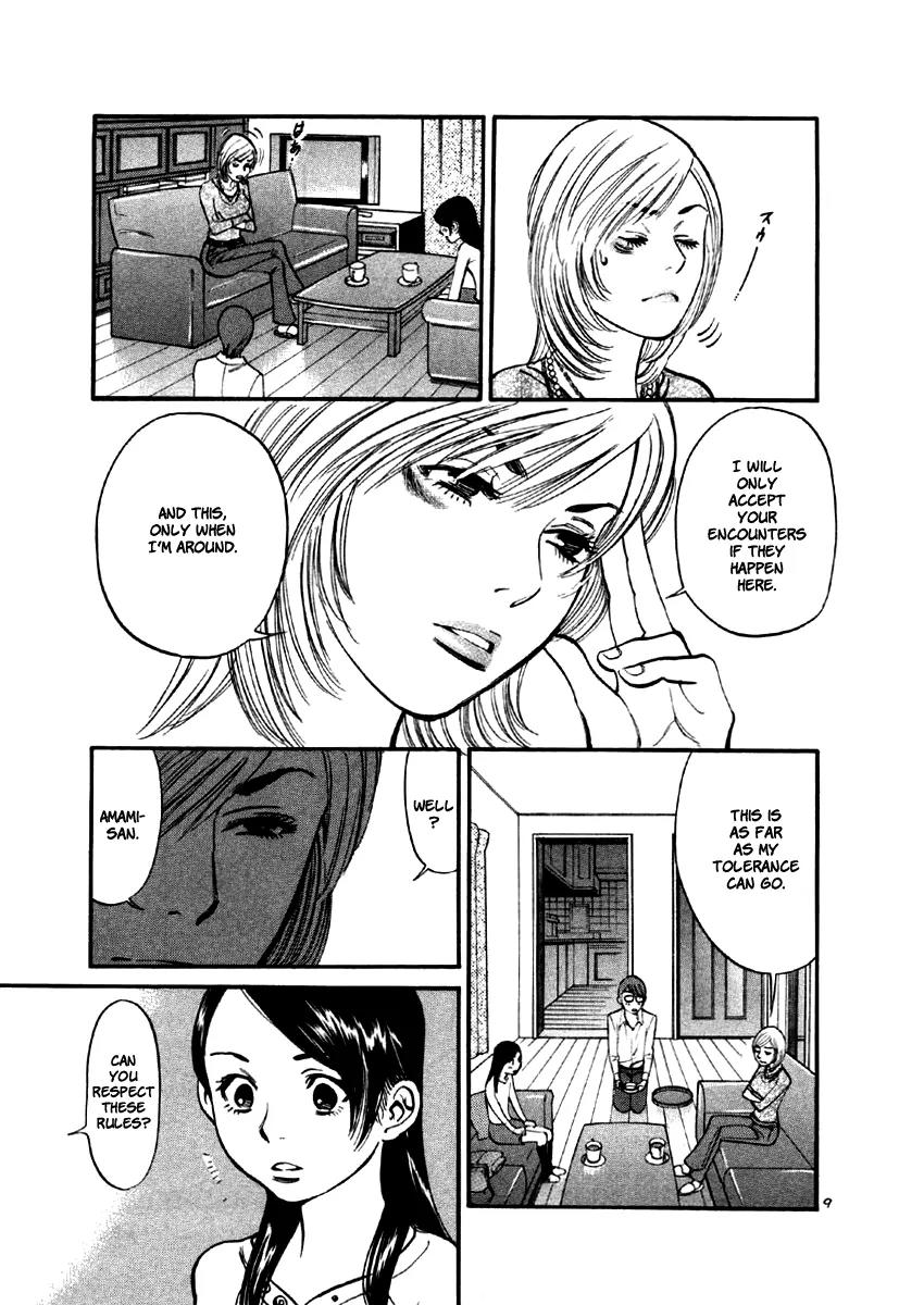 Sakuranbo Syndrome Chapter 36 page 12 - Chapter 36: Something Went Down