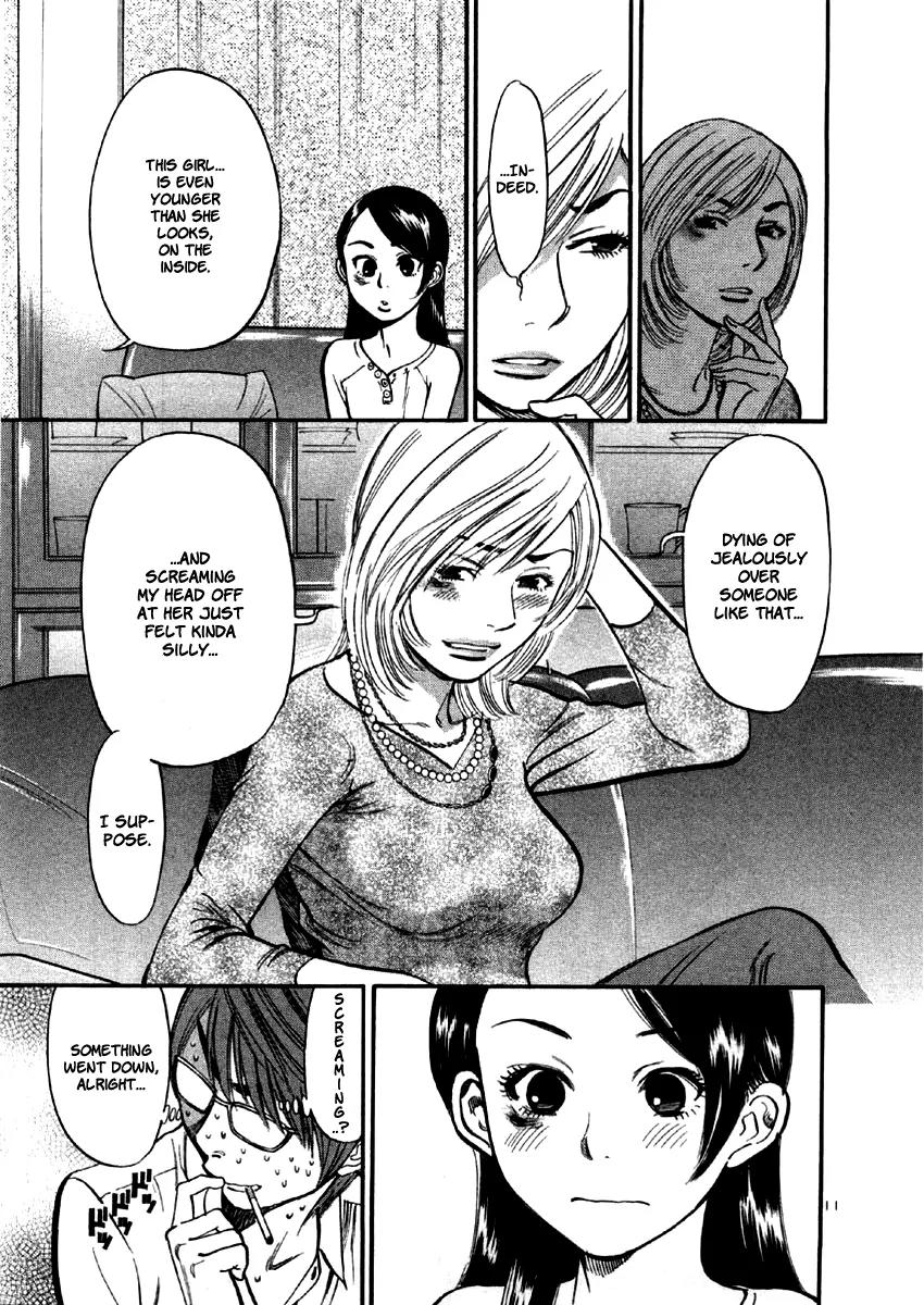 Sakuranbo Syndrome Chapter 36 page 14 - Chapter 36: Something Went Down