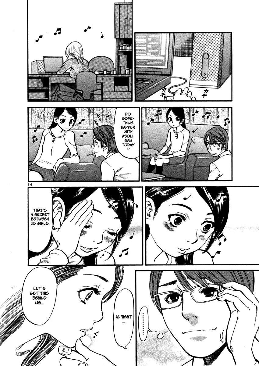 Sakuranbo Syndrome Chapter 36 page 17 - Chapter 36: Something Went Down
