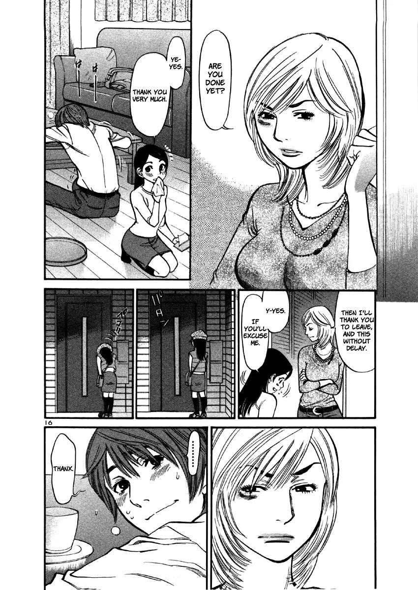 Sakuranbo Syndrome Chapter 36 page 19 - Chapter 36: Something Went Down