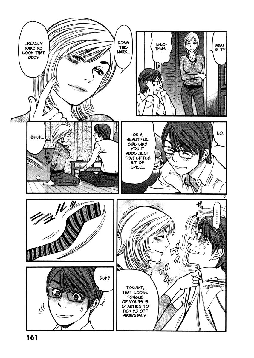 Sakuranbo Syndrome Chapter 36 page 20 - Chapter 36: Something Went Down