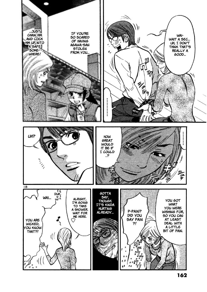 Sakuranbo Syndrome Chapter 36 page 21 - Chapter 36: Something Went Down