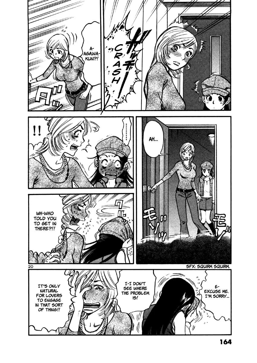 Sakuranbo Syndrome Chapter 36 page 23 - Chapter 36: Something Went Down