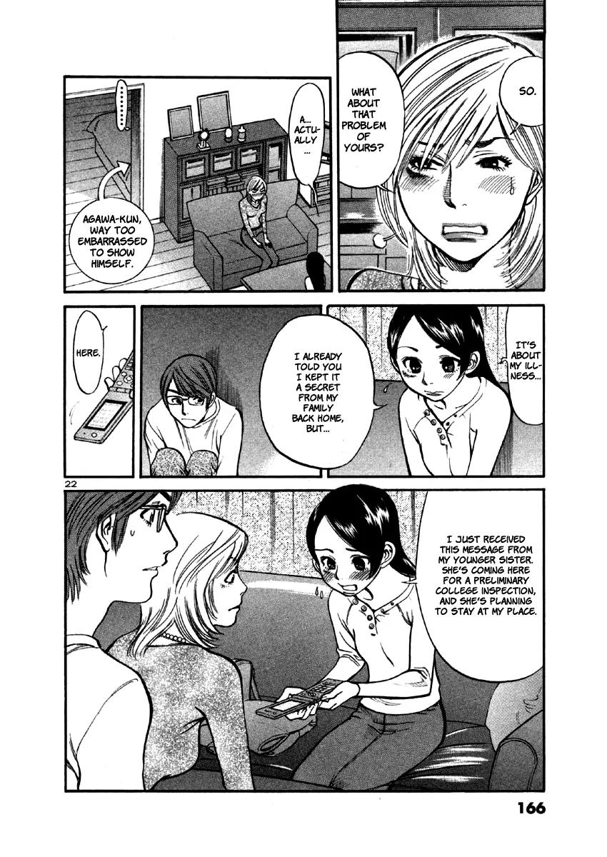 Sakuranbo Syndrome Chapter 36 page 25 - Chapter 36: Something Went Down