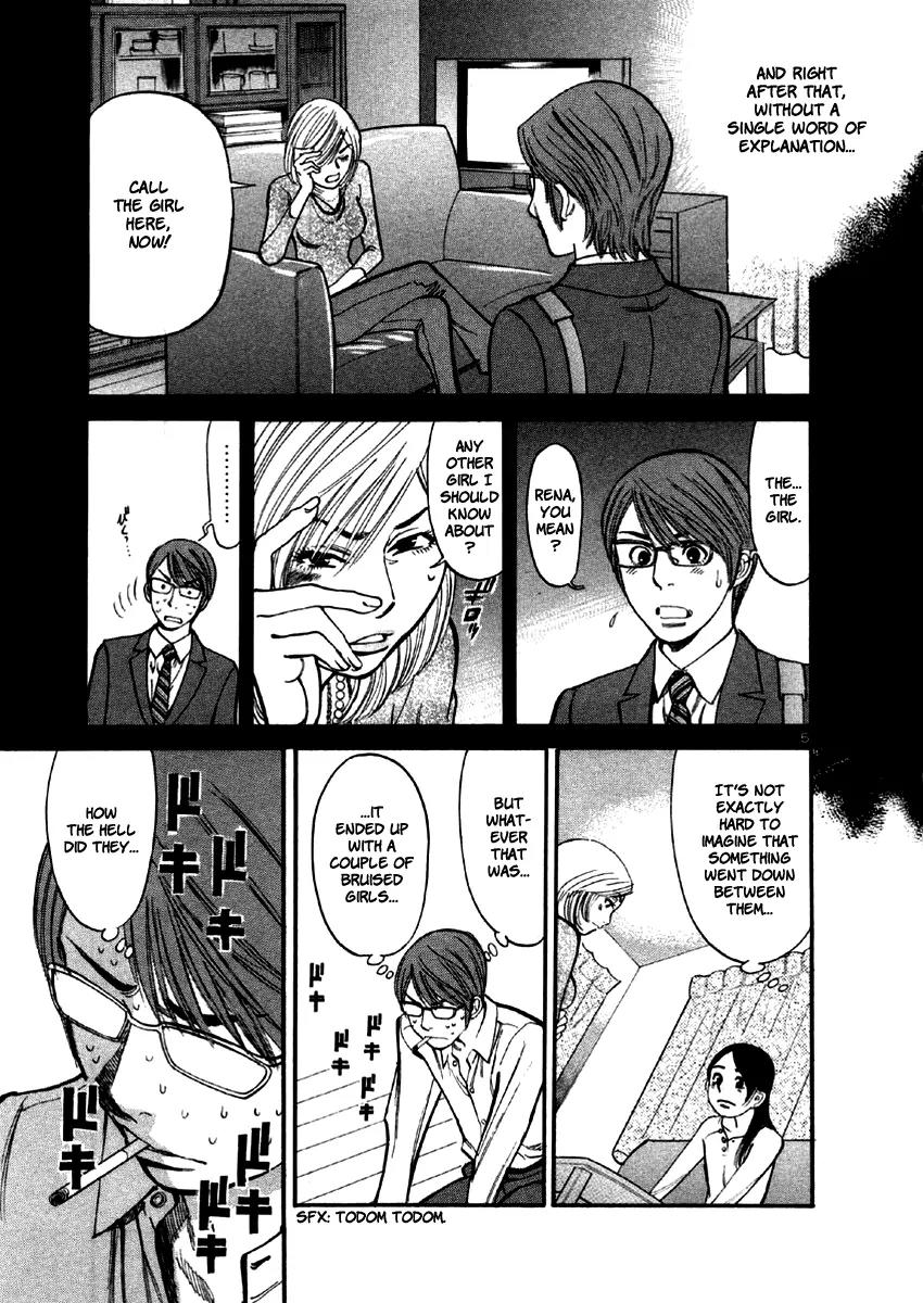 Sakuranbo Syndrome Chapter 36 page 8 - Chapter 36: Something Went Down