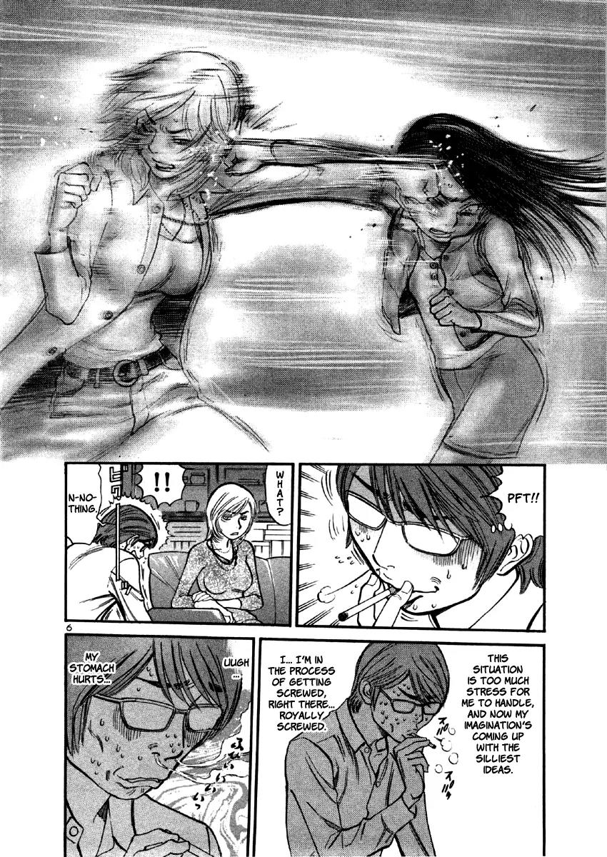 Sakuranbo Syndrome Chapter 36 page 9 - Chapter 36: Something Went Down