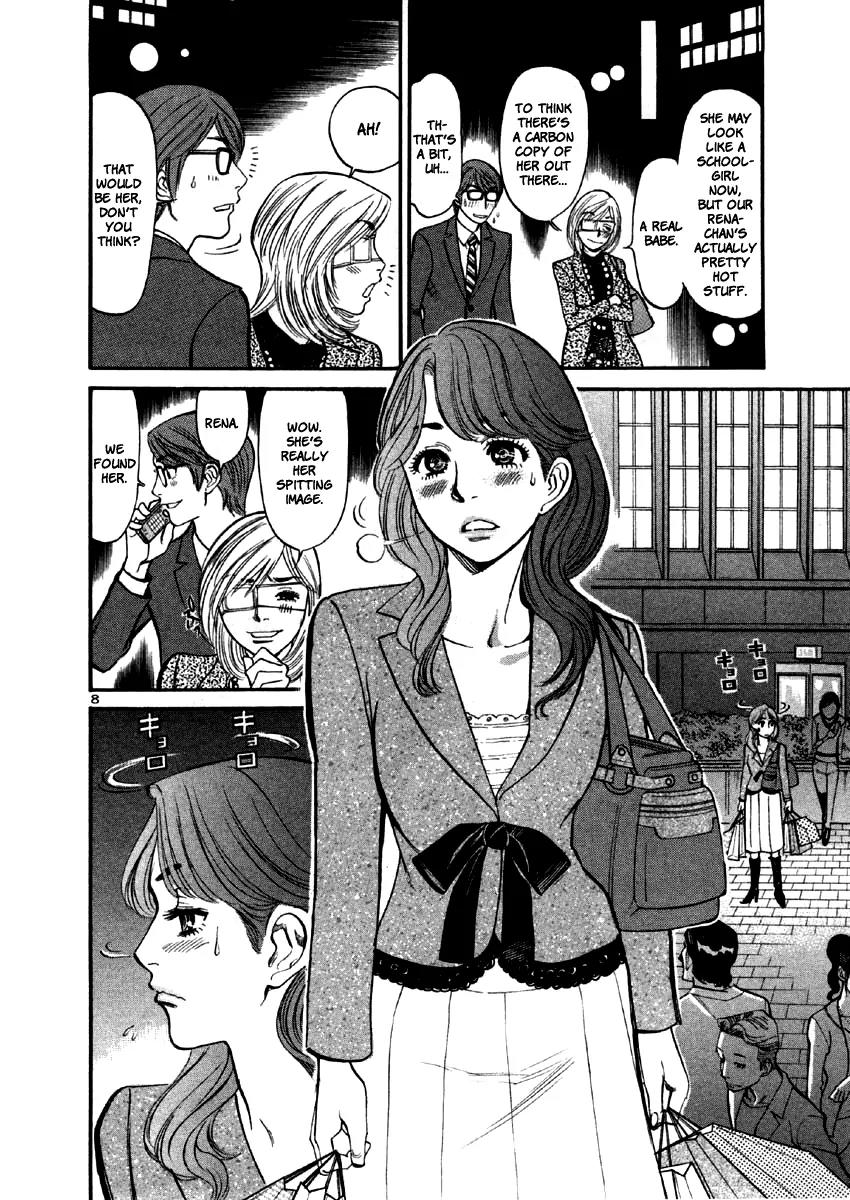 Sakuranbo Syndrome Chapter 37 page 11 - Chapter 37: Spitting Image