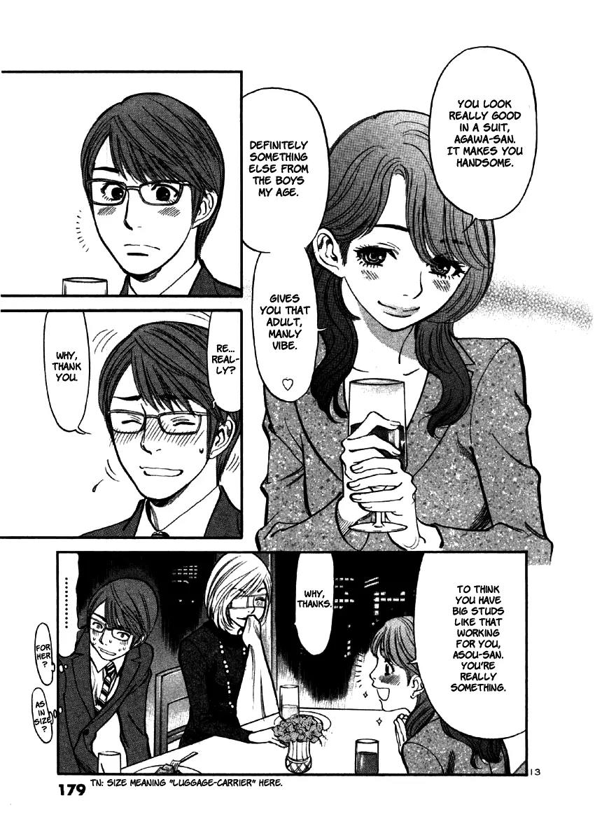 Sakuranbo Syndrome Chapter 37 page 16 - Chapter 37: Spitting Image