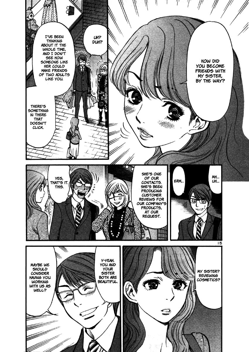Sakuranbo Syndrome Chapter 37 page 18 - Chapter 37: Spitting Image