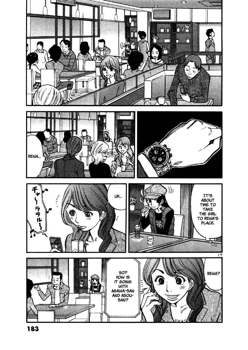 Sakuranbo Syndrome Chapter 37 page 20 - Chapter 37: Spitting Image