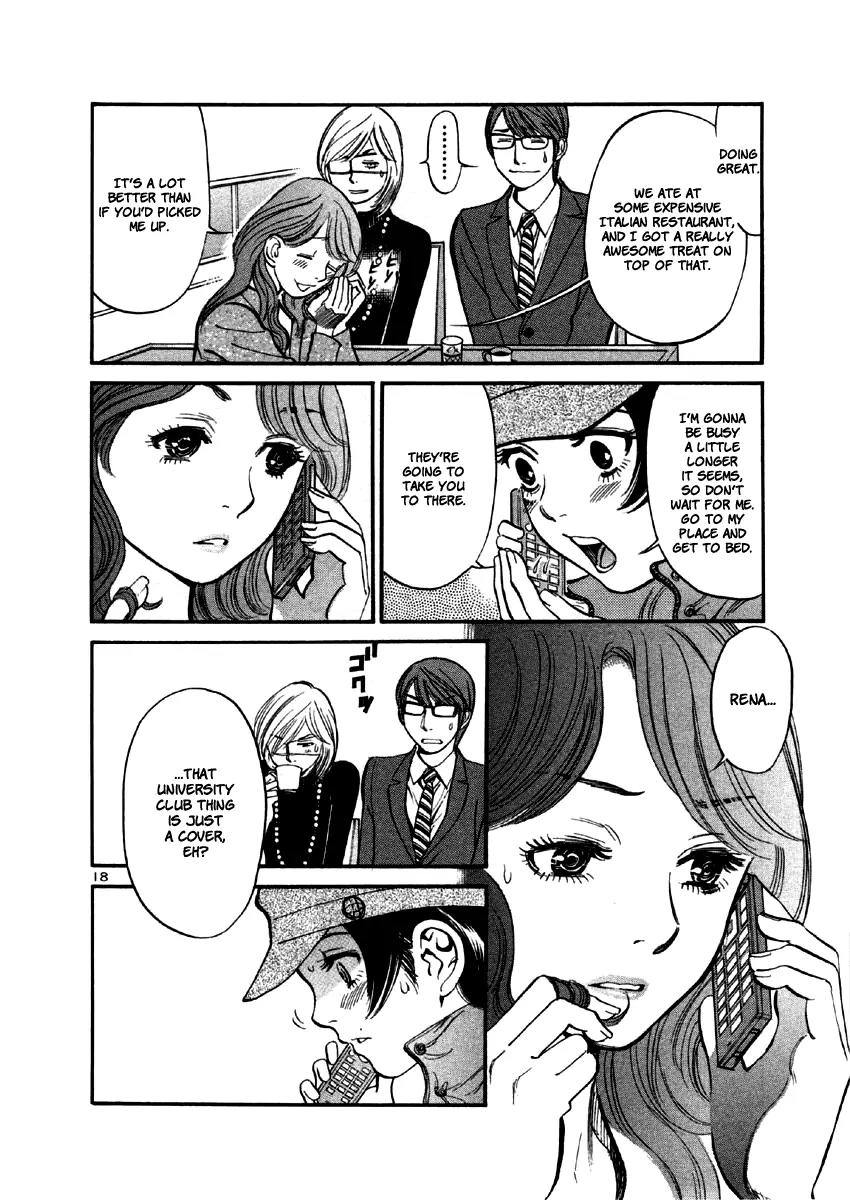 Sakuranbo Syndrome Chapter 37 page 21 - Chapter 37: Spitting Image