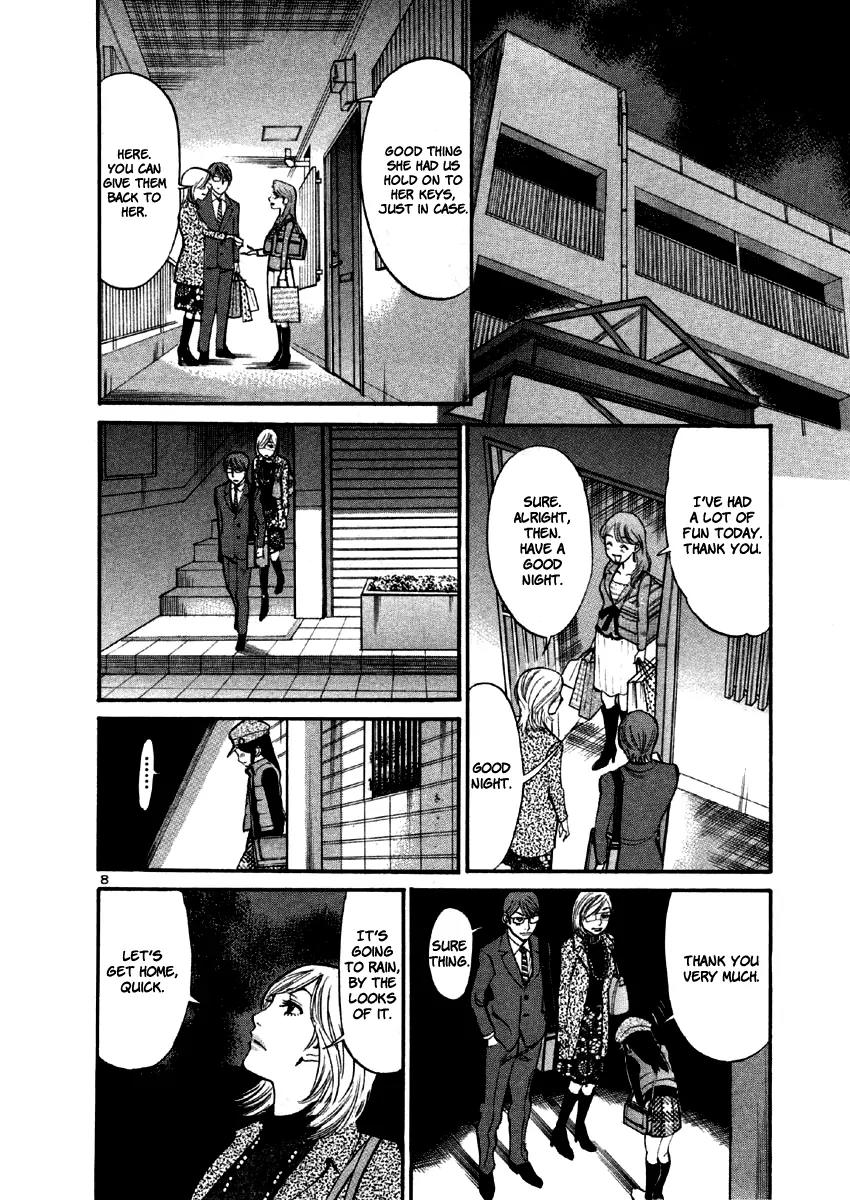 Sakuranbo Syndrome Chapter 38 page 10 - Chapter 38: What Are You Gonna Do About It?