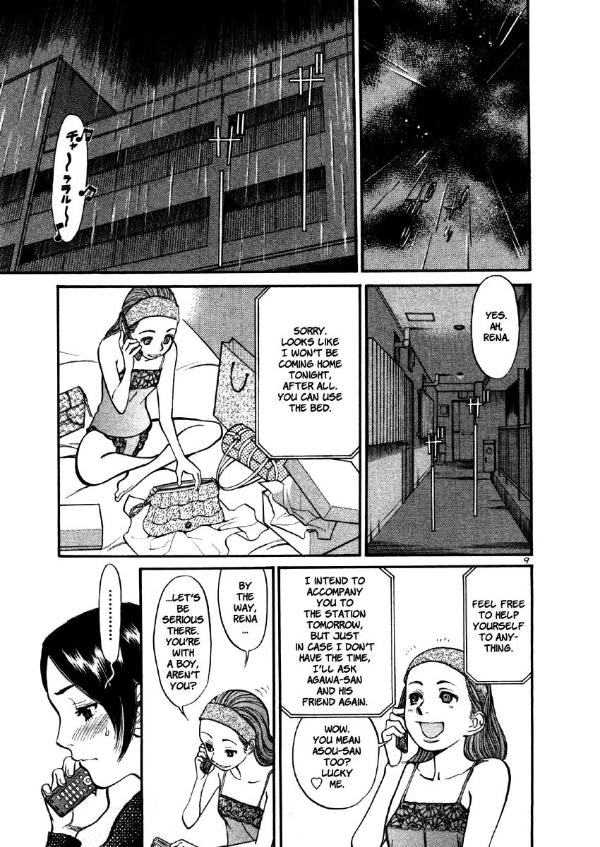 Sakuranbo Syndrome Chapter 38 page 11 - Chapter 38: What Are You Gonna Do About It?
