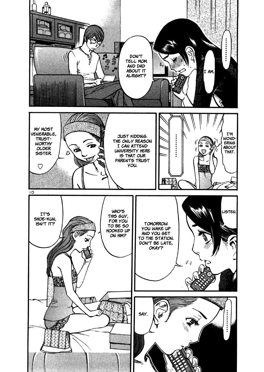 Sakuranbo Syndrome Chapter 38 page 12 - Chapter 38: What Are You Gonna Do About It?