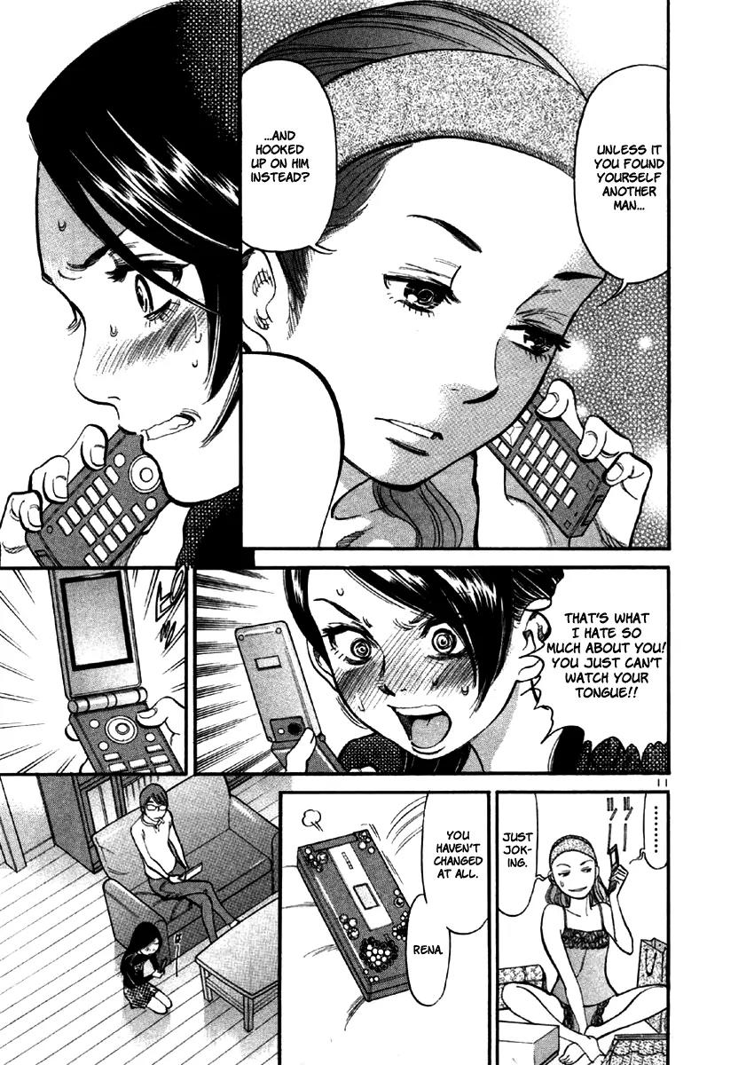 Sakuranbo Syndrome Chapter 38 page 13 - Chapter 38: What Are You Gonna Do About It?