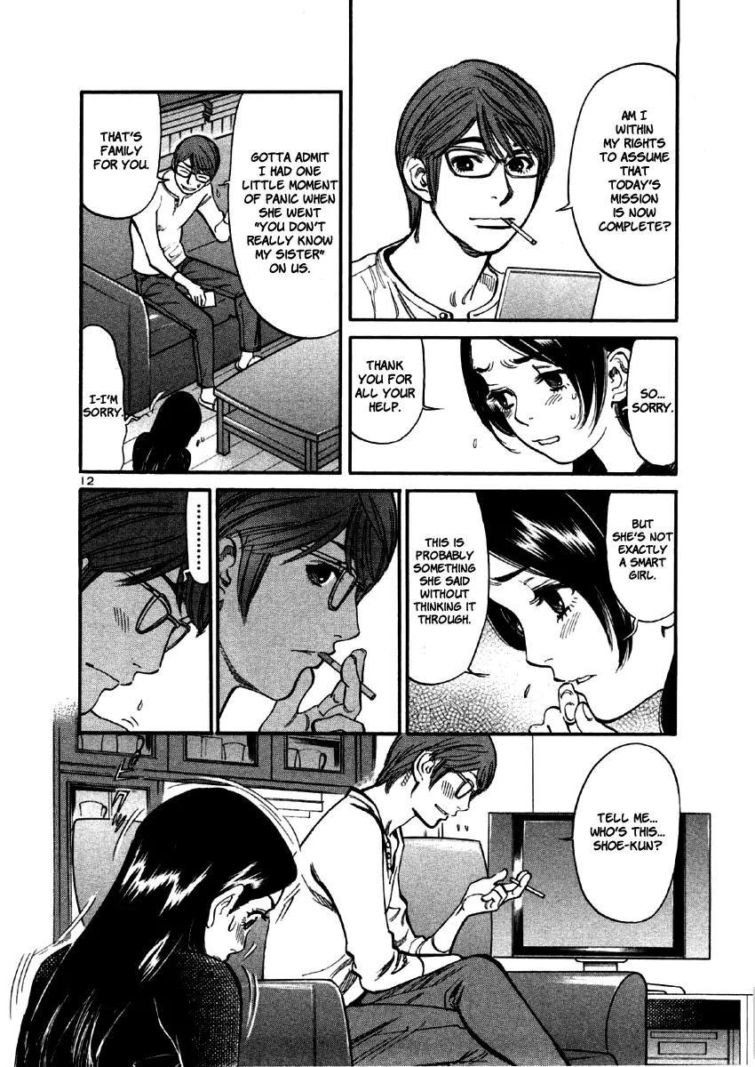 Sakuranbo Syndrome Chapter 38 page 14 - Chapter 38: What Are You Gonna Do About It?