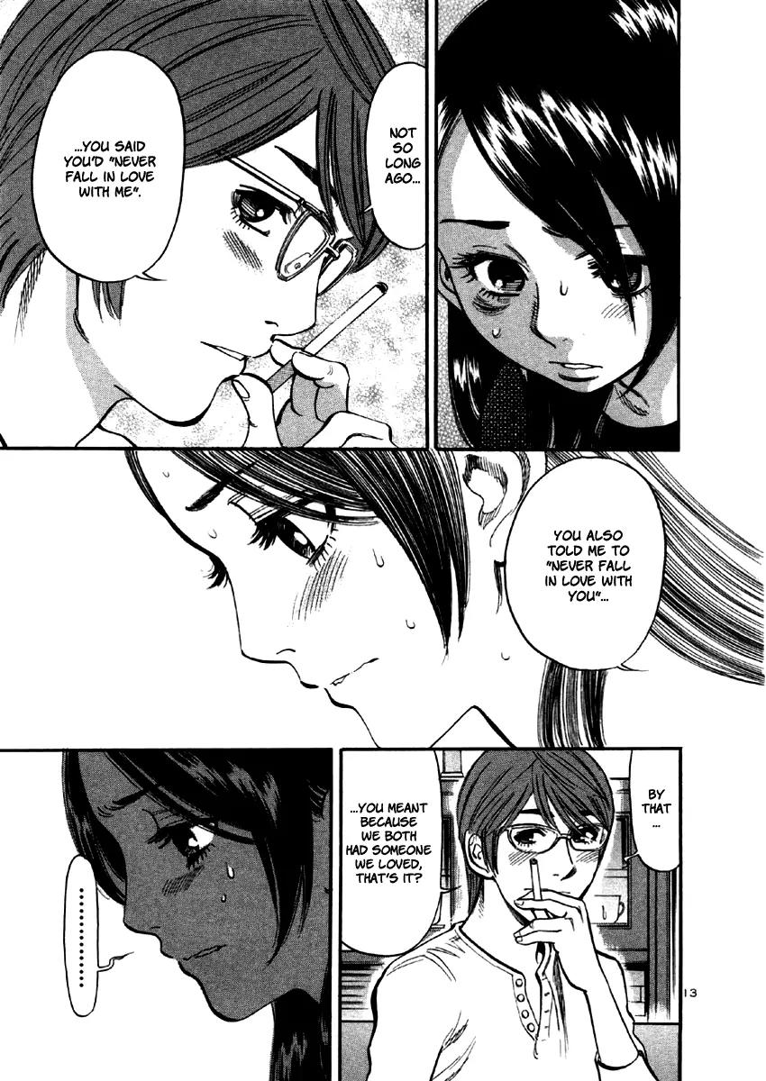 Sakuranbo Syndrome Chapter 38 page 15 - Chapter 38: What Are You Gonna Do About It?