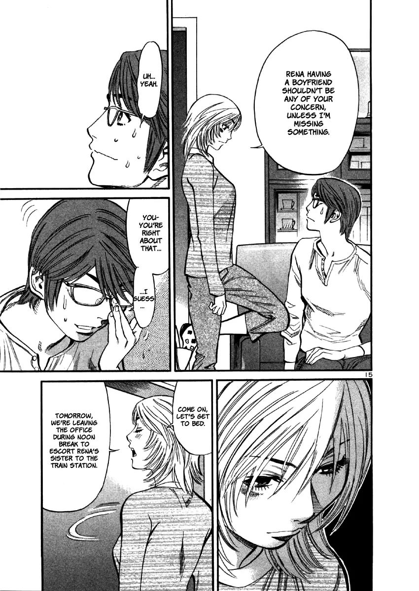 Sakuranbo Syndrome Chapter 38 page 17 - Chapter 38: What Are You Gonna Do About It?