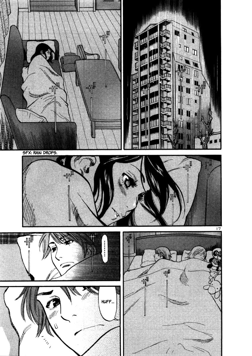 Sakuranbo Syndrome Chapter 38 page 19 - Chapter 38: What Are You Gonna Do About It?