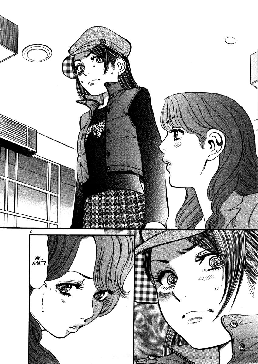 Sakuranbo Syndrome Chapter 38 page 8 - Chapter 38: What Are You Gonna Do About It?