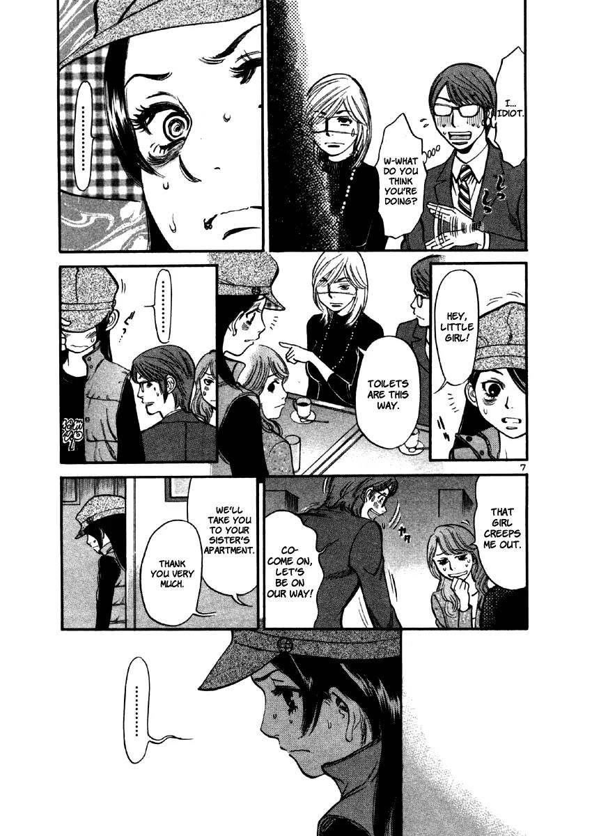 Sakuranbo Syndrome Chapter 38 page 9 - Chapter 38: What Are You Gonna Do About It?