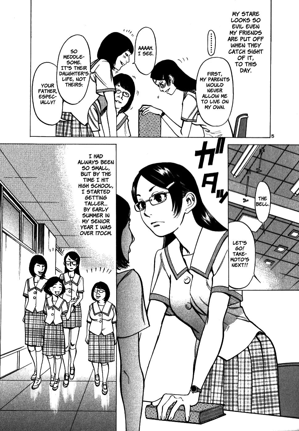 Sakuranbo Syndrome Chapter 39 page 10 - Chapter 39: That's How It's Always Been!