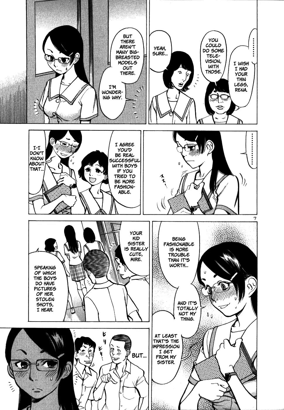 Sakuranbo Syndrome Chapter 39 page 12 - Chapter 39: That's How It's Always Been!