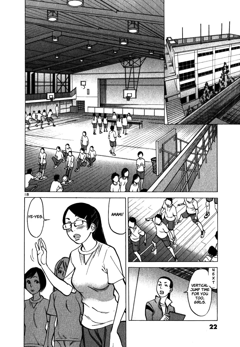 Sakuranbo Syndrome Chapter 39 page 23 - Chapter 39: That's How It's Always Been!
