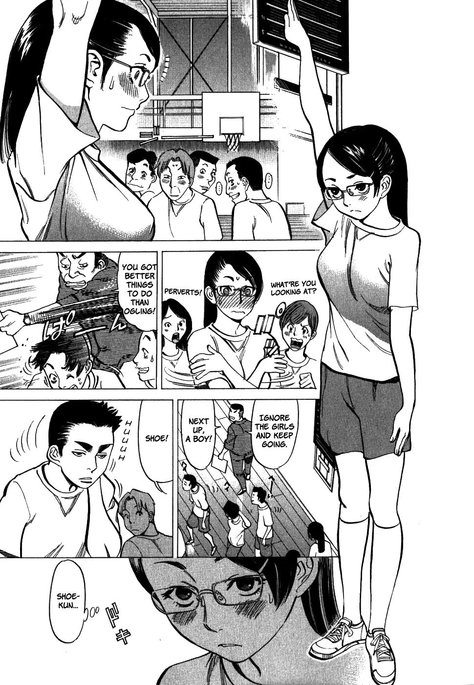 Sakuranbo Syndrome Chapter 39 page 24 - Chapter 39: That's How It's Always Been!