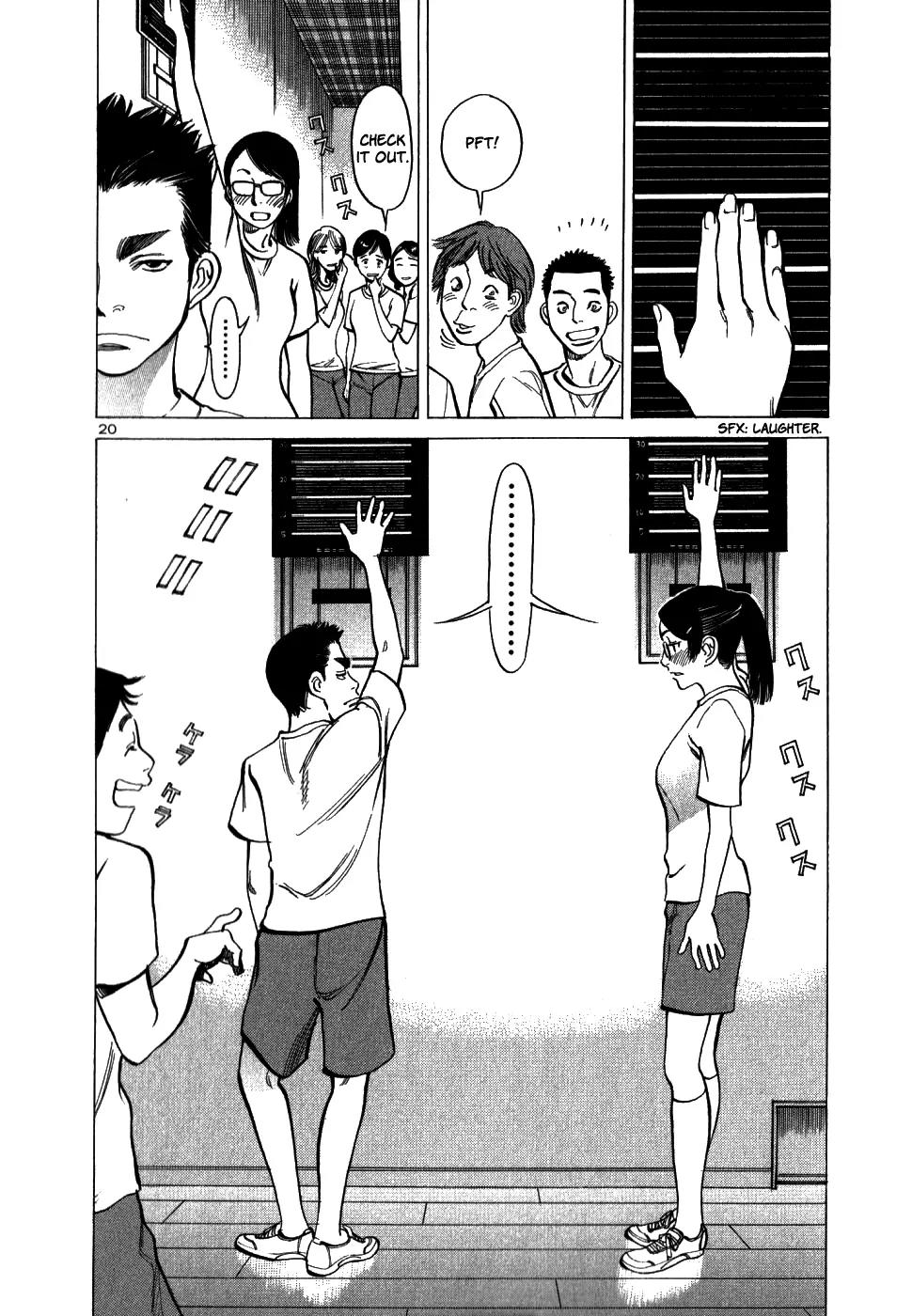 Sakuranbo Syndrome Chapter 39 page 25 - Chapter 39: That's How It's Always Been!