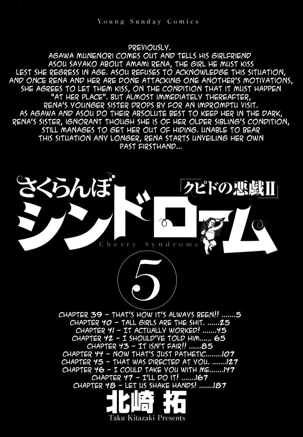 Sakuranbo Syndrome Chapter 39 page 5 - Chapter 39: That's How It's Always Been!