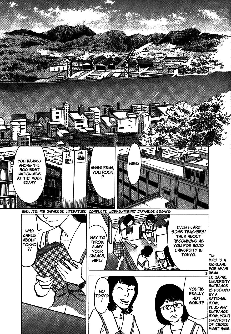 Sakuranbo Syndrome Chapter 39 page 8 - Chapter 39: That's How It's Always Been!
