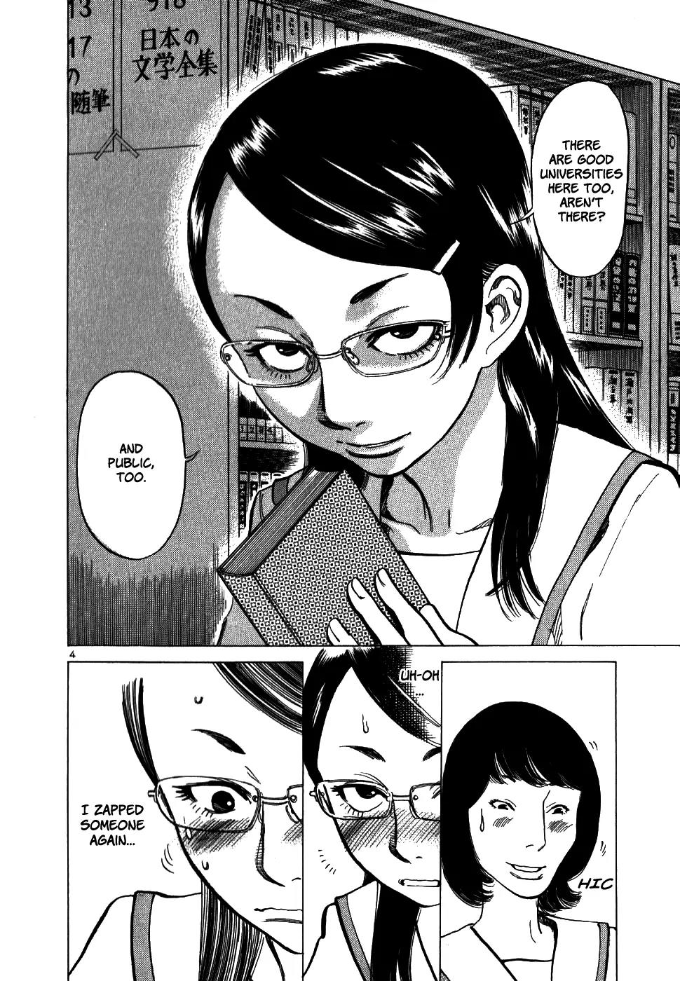 Sakuranbo Syndrome Chapter 39 page 9 - Chapter 39: That's How It's Always Been!