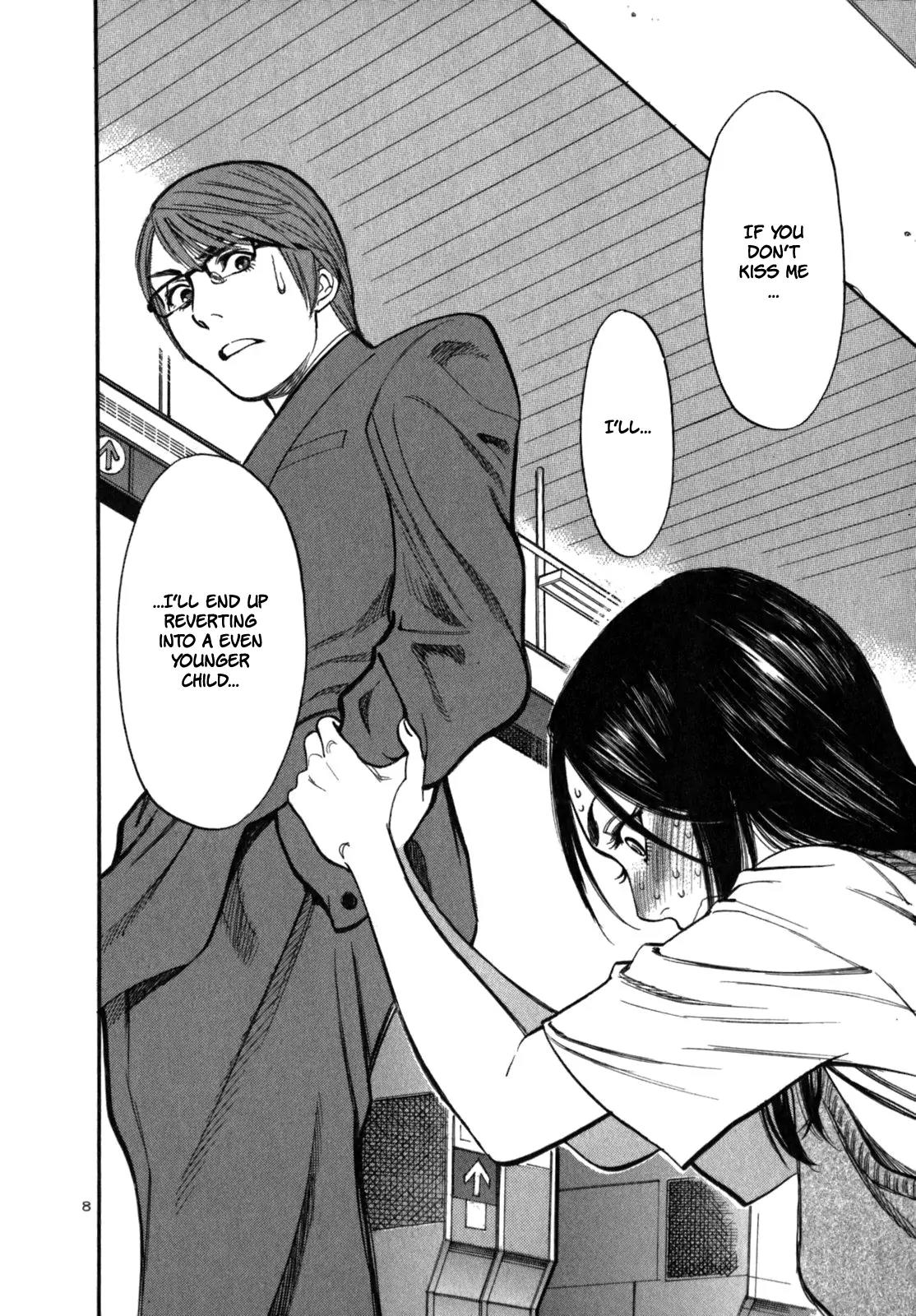 Sakuranbo Syndrome Chapter 4 page 10 - Chapter 4 : Lie after Lie