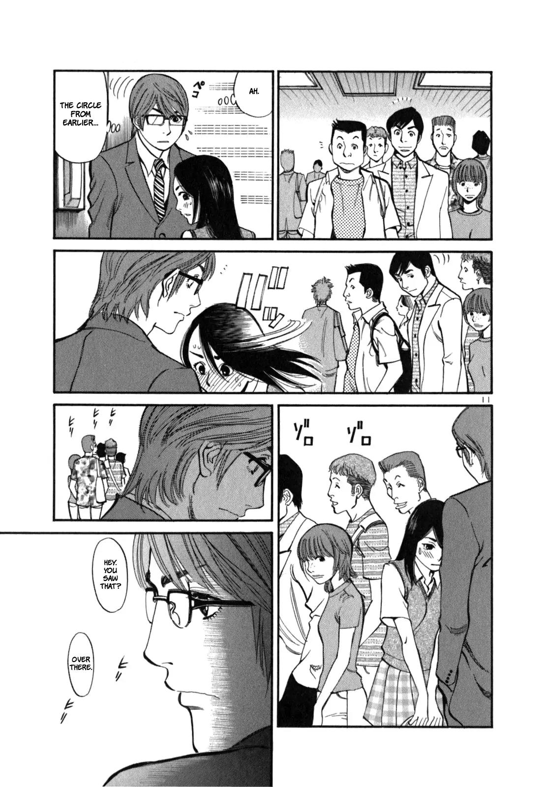 Sakuranbo Syndrome Chapter 4 page 13 - Chapter 4 : Lie after Lie