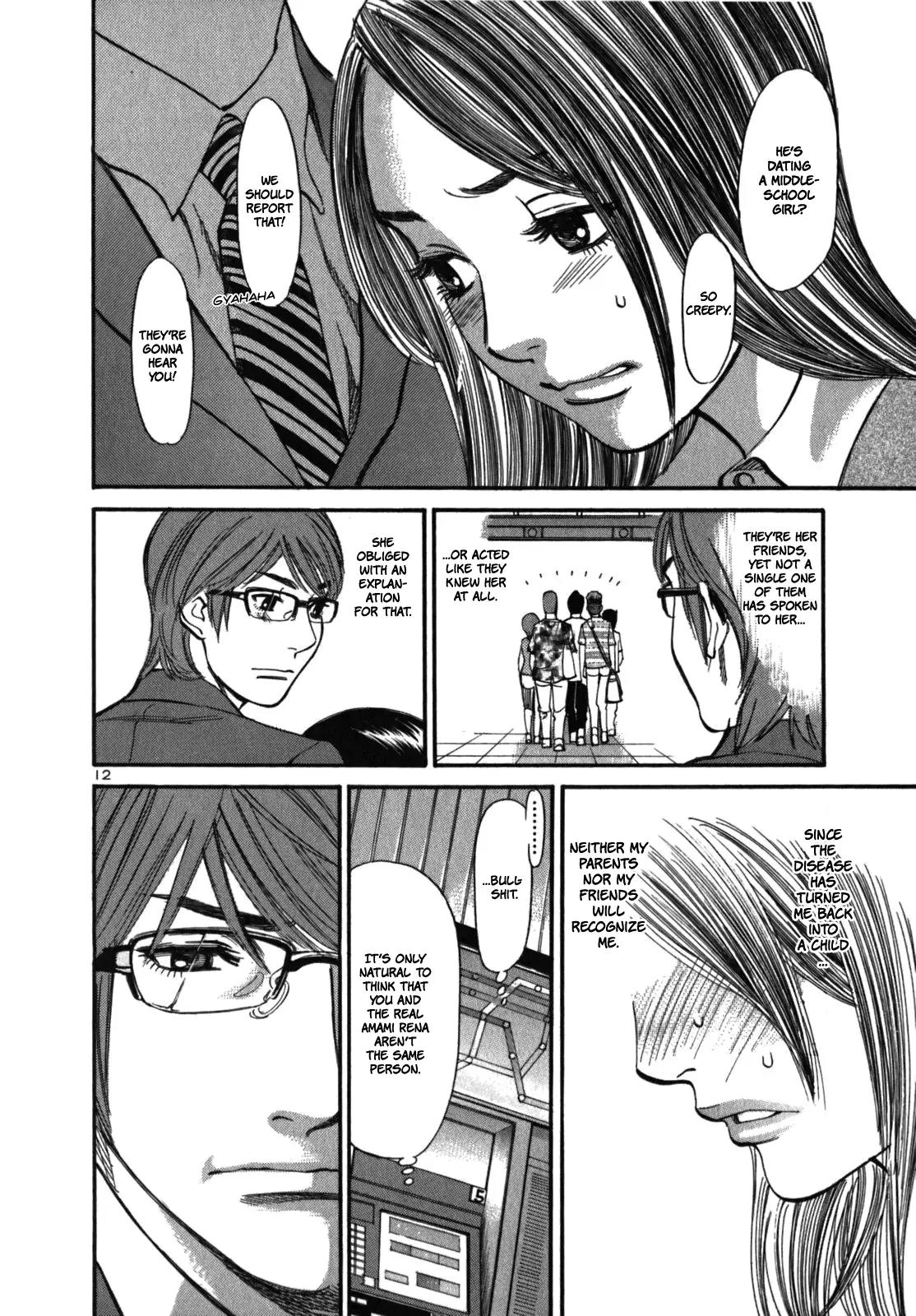Sakuranbo Syndrome Chapter 4 page 14 - Chapter 4 : Lie after Lie