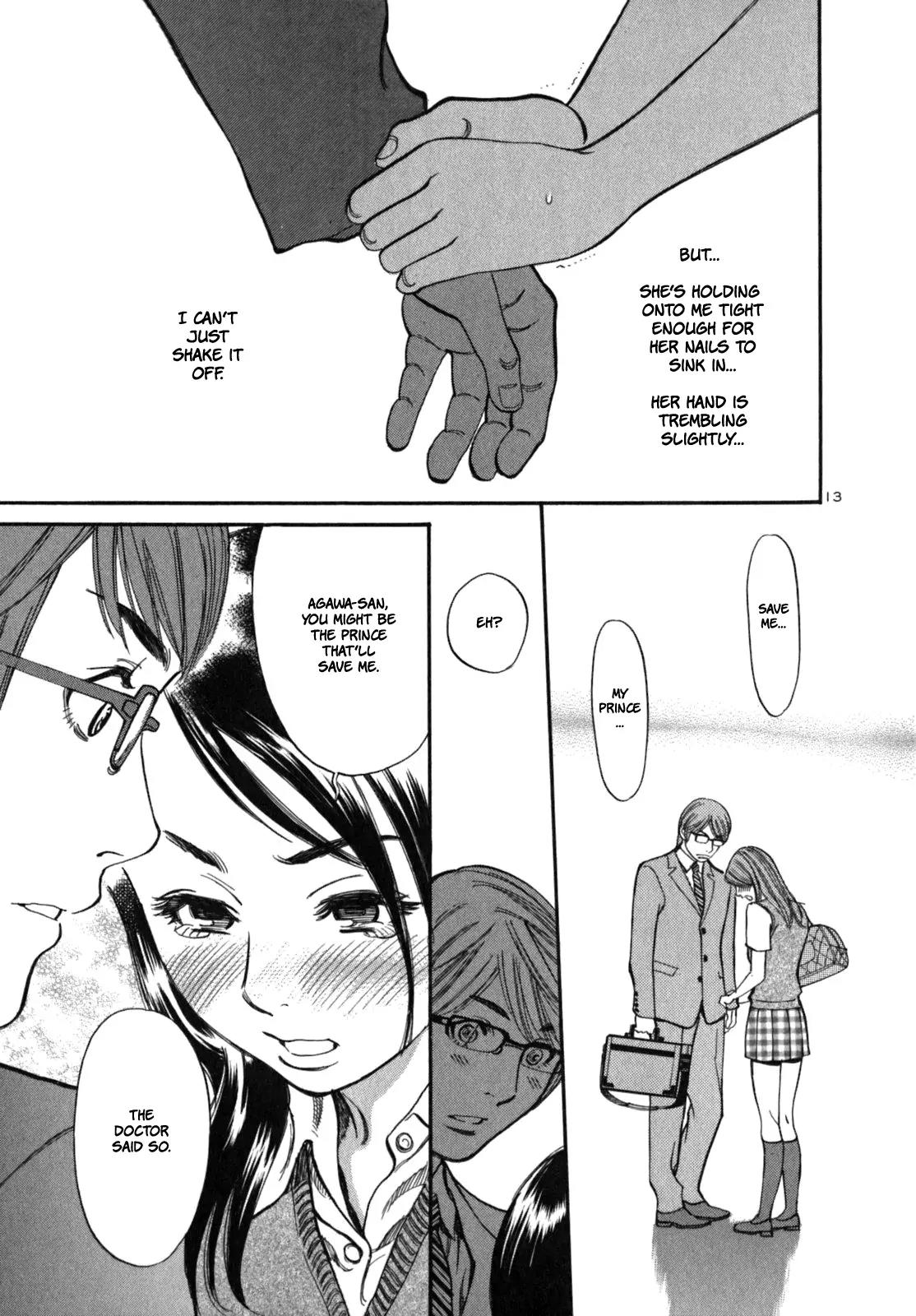 Sakuranbo Syndrome Chapter 4 page 15 - Chapter 4 : Lie after Lie