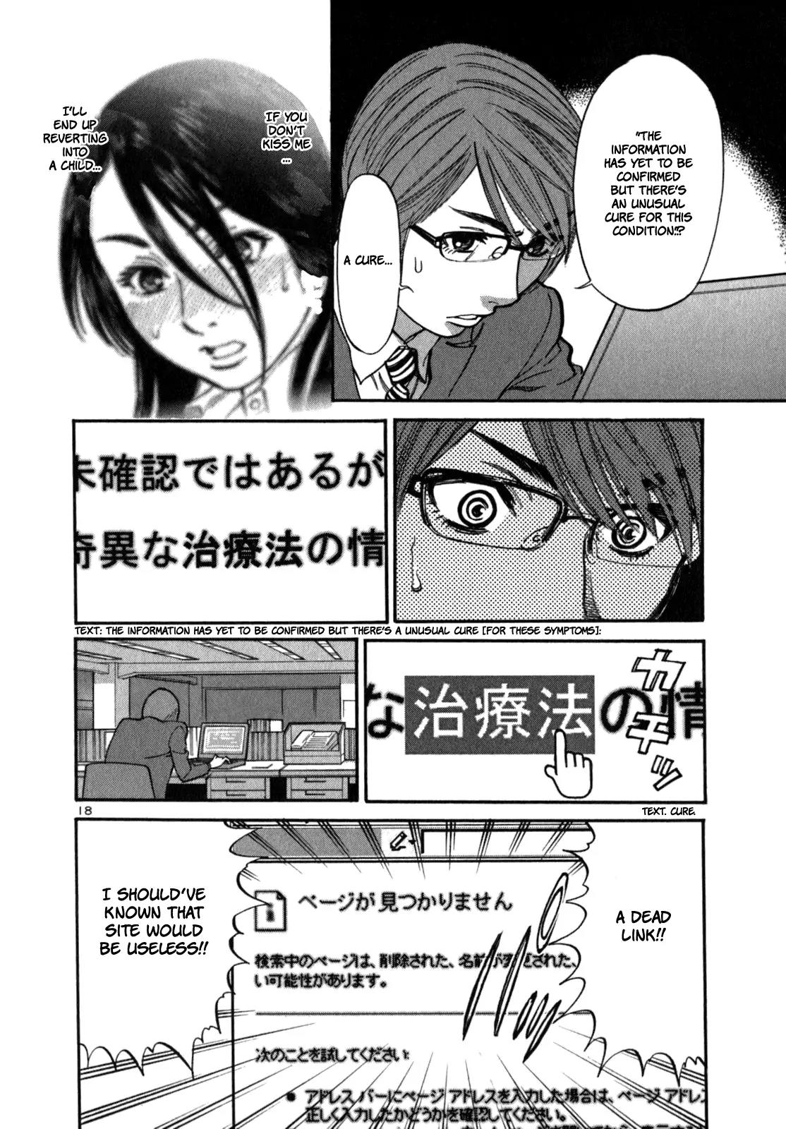 Sakuranbo Syndrome Chapter 4 page 20 - Chapter 4 : Lie after Lie