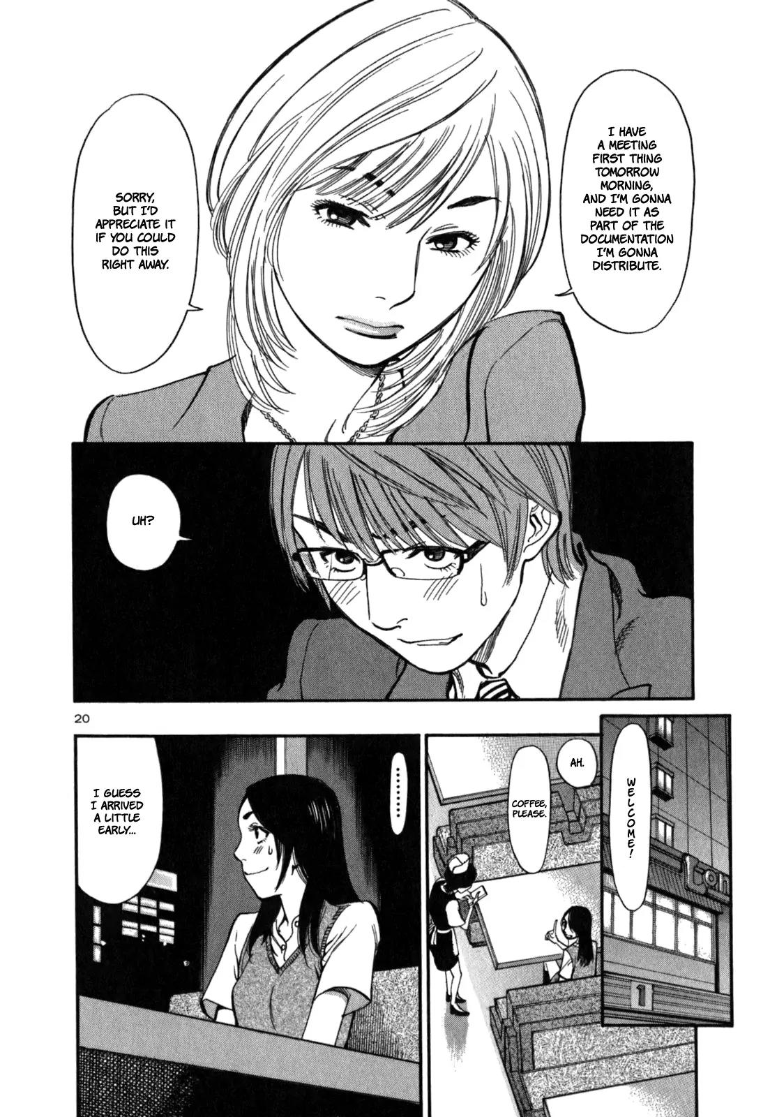 Sakuranbo Syndrome Chapter 4 page 22 - Chapter 4 : Lie after Lie
