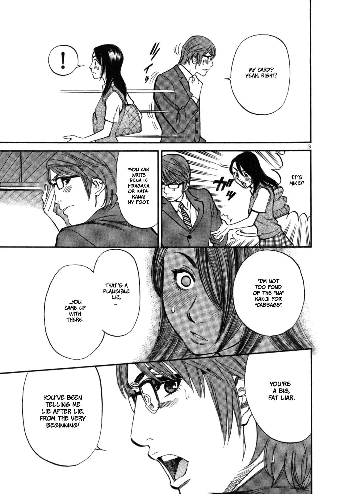 Sakuranbo Syndrome Chapter 4 page 5 - Chapter 4 : Lie after Lie