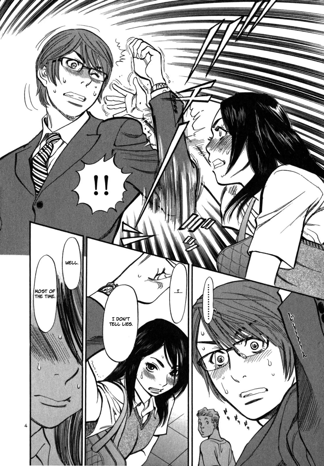 Sakuranbo Syndrome Chapter 4 page 6 - Chapter 4 : Lie after Lie