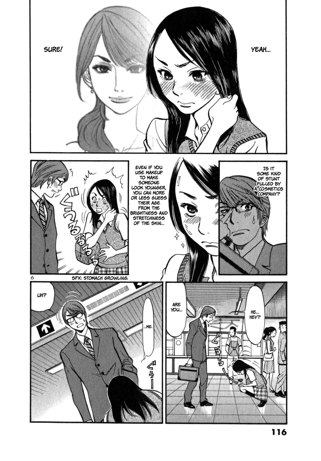 Sakuranbo Syndrome Chapter 4 page 8 - Chapter 4 : Lie after Lie