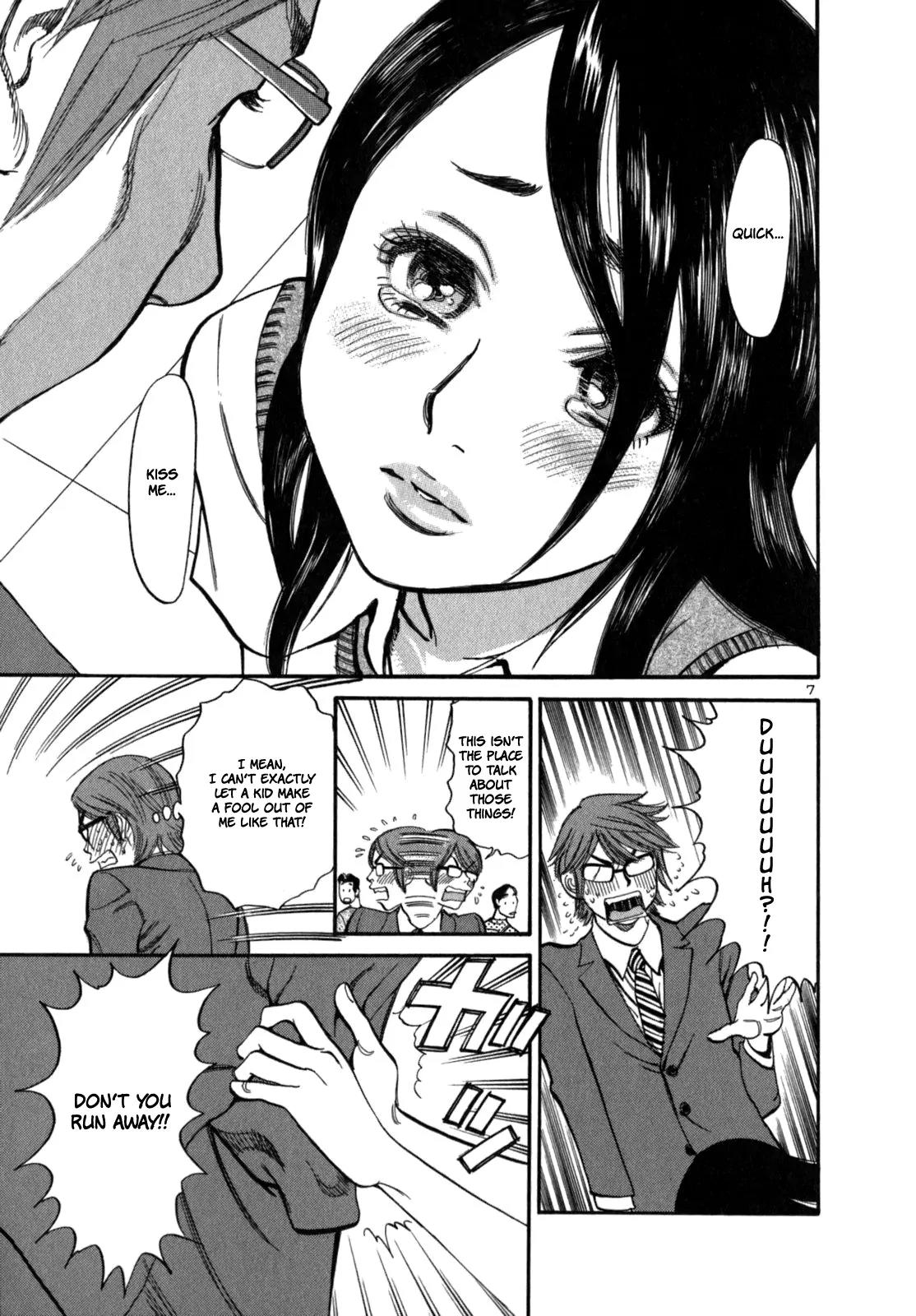 Sakuranbo Syndrome Chapter 4 page 9 - Chapter 4 : Lie after Lie