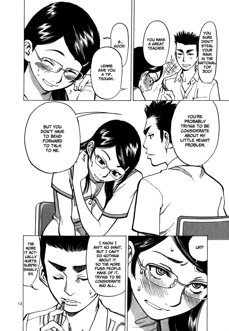 Sakuranbo Syndrome Chapter 40 page 12 - Chapter 40: Tall Girls Are Cool