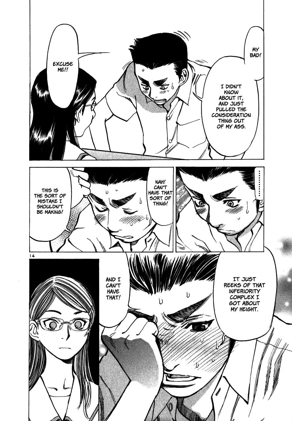 Sakuranbo Syndrome Chapter 40 page 14 - Chapter 40: Tall Girls Are Cool