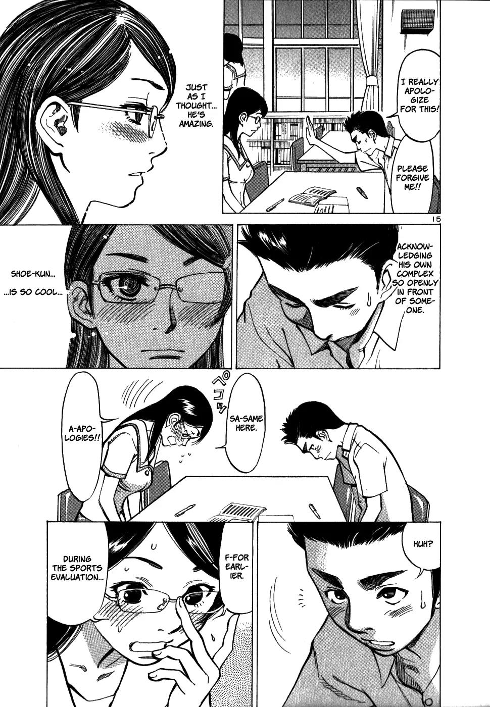 Sakuranbo Syndrome Chapter 40 page 15 - Chapter 40: Tall Girls Are Cool