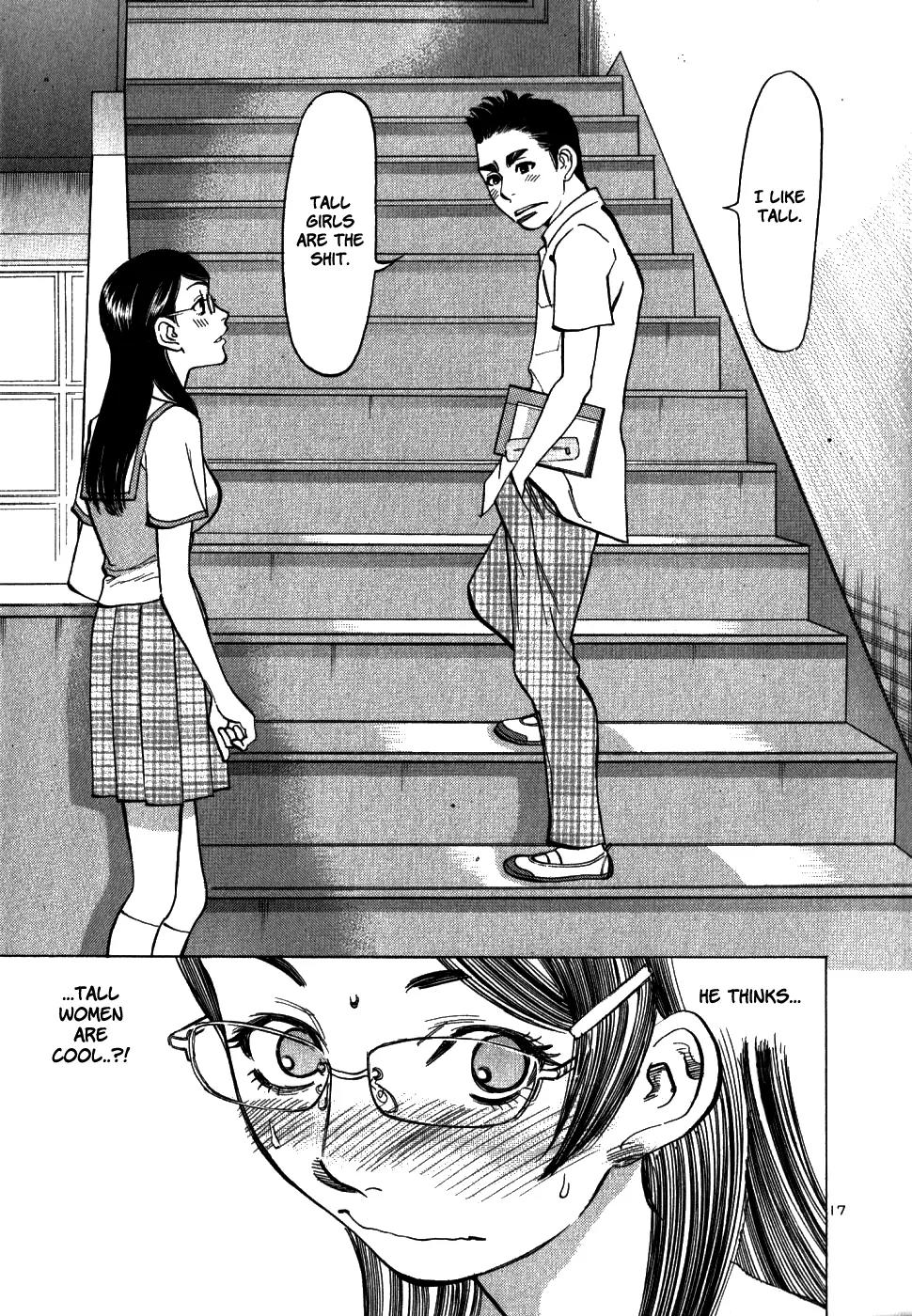 Sakuranbo Syndrome Chapter 40 page 17 - Chapter 40: Tall Girls Are Cool